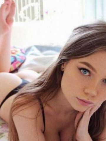 Фатима