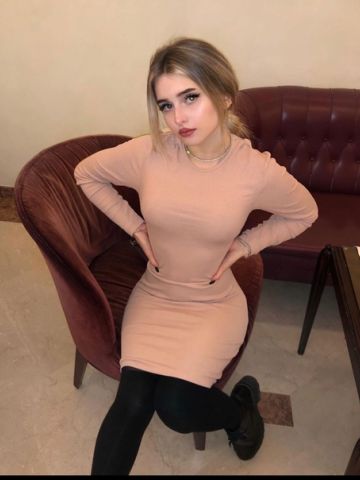 Владлена