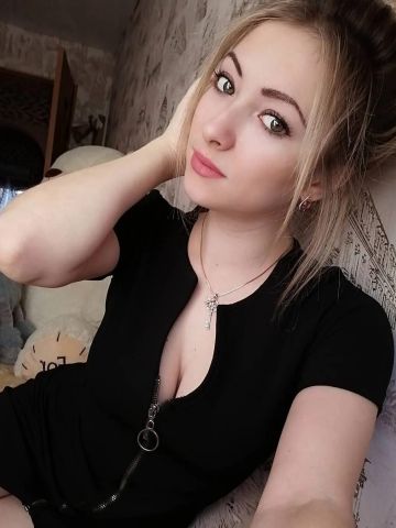 Леся